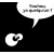 Avatar de ptizange